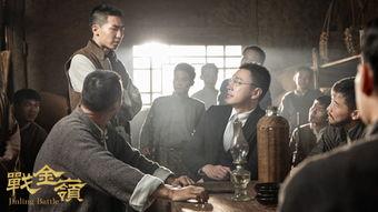 战金岭在线观看,在线观看，揭秘传奇战场的烽火岁月