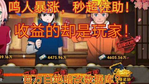 晓蛇爆料视频大全集,揭秘视频大全集精彩瞬间