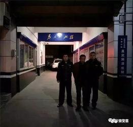 张江街头爆料案件最新,警方全力追查真相  第2张