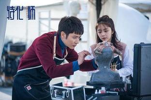 特化师在线观看,揭秘神秘职业,在线观看探秘人生百态 第2张 特化师在线观看,揭秘神秘职业,在线观看探秘人生百态 第2张