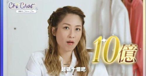 名星最新爆料大全视频下载,大全视频下载全攻略 第3张 名星最新爆料大全视频下载,大全视频下载全攻略 第3张