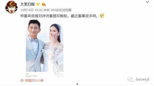 张小燕最新爆料消息今天,揭秘娱乐圈不为人知的幕后真相 第2张 张小燕最新爆料消息今天,揭秘娱乐圈不为人知的幕后真相 第2张