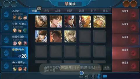 小奶茶王者爆料视频,揭秘游戏幕后精彩瞬间