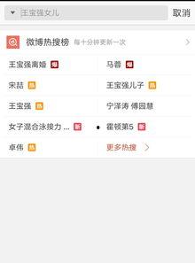 什么样的视频属于爆料,揭秘网络爆料背后的秘密与技巧 第2张 什么样的视频属于爆料,揭秘网络爆料背后的秘密与技巧 第2张