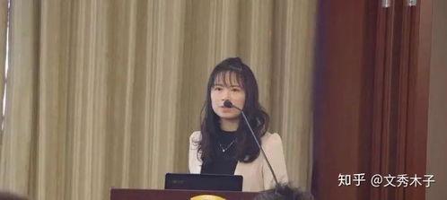 女博士前夫爆料视频,揭秘婚姻背后的惊人真相 第2张 女博士前夫爆料视频,揭秘婚姻背后的惊人真相 第2张