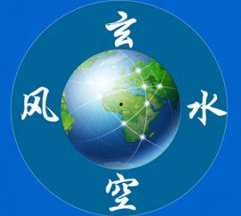 风水视频在线观看,在线观看风水视频,轻松掌握家居布局技巧 第3张 风水视频在线观看,在线观看风水视频,轻松掌握家居布局技巧 第3张