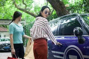 广东渣女爆料视频网站,揭秘网络背后的情感陷阱 第2张 广东渣女爆料视频网站,揭秘网络背后的情感陷阱 第2张