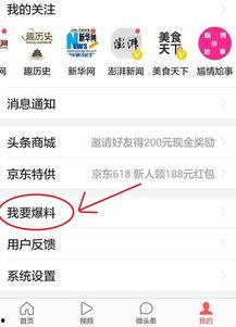 扬州新闻头条爆料今天,惊现神秘古墓,考古专家揭秘千年之谜! 第2张 扬州新闻头条爆料今天,惊现神秘古墓,考古专家揭秘千年之谜! 第2张