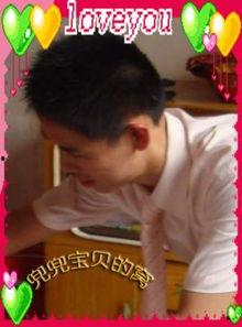 兜兜爸爸爆料视频,亲子互动背后的温馨瞬间 第2张 兜兜爸爸爆料视频,亲子互动背后的温馨瞬间 第2张