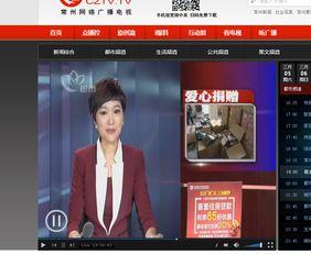 常州最新爆料事件新闻报道,惊曝事件引发社会关注  第2张