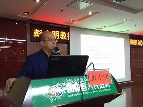 湖南医院爆料事件最新,真相与争议交织的医疗伦理漩涡  第1张