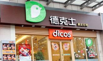 德克士最新新闻爆料事件,揭秘事件背后的真相与影响